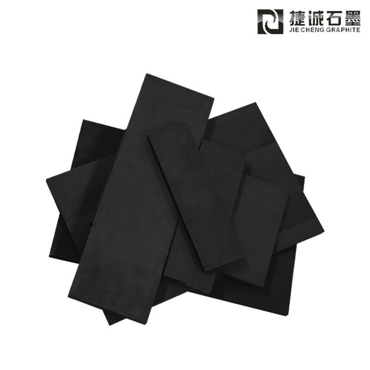 電火花石墨塊  高溫爐用石墨刮板 石墨電解板 燒結(jié)爐石墨床板 釬焊爐石墨承燒板  回轉(zhuǎn)窯石墨塊