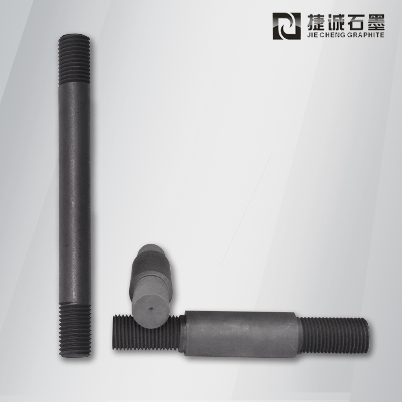 真空爐石墨發(fā)熱棒 石墨加熱管 熱處理爐導(dǎo)電棒 石墨螺絲螺母組件 石墨鏈接板 真空爐石墨爐體部件 石墨連接件 支持定做