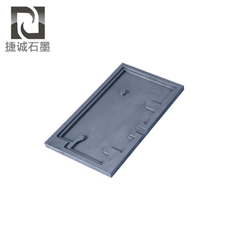 石墨VC燒結(jié)模具的可塑性