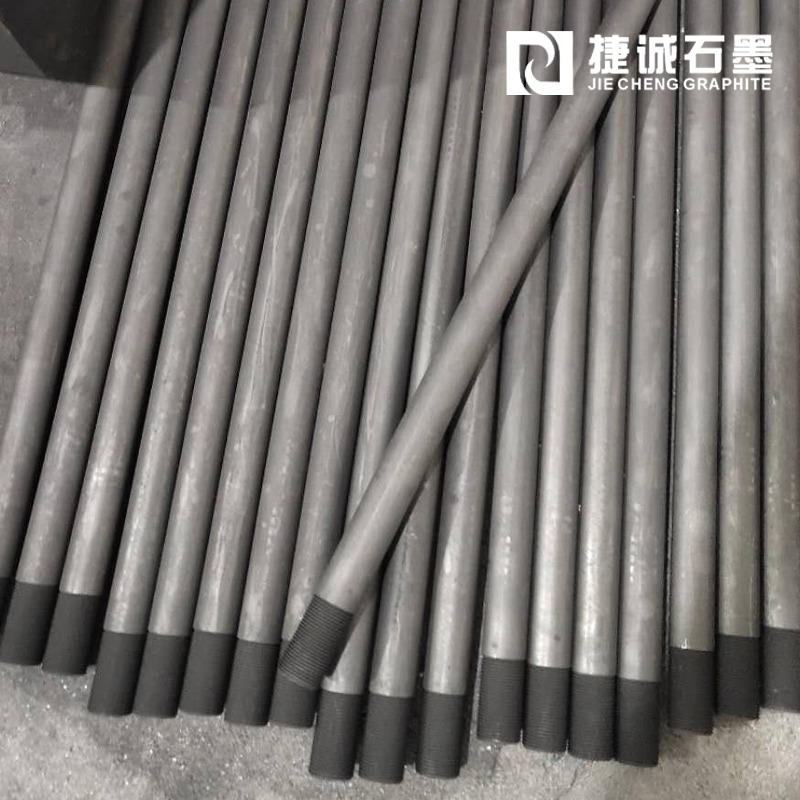 真空粉末冶金爐石墨橫梁 燒結(jié)爐石墨框架批發(fā) 氣淬爐石墨件價格 氣氛爐石墨零件