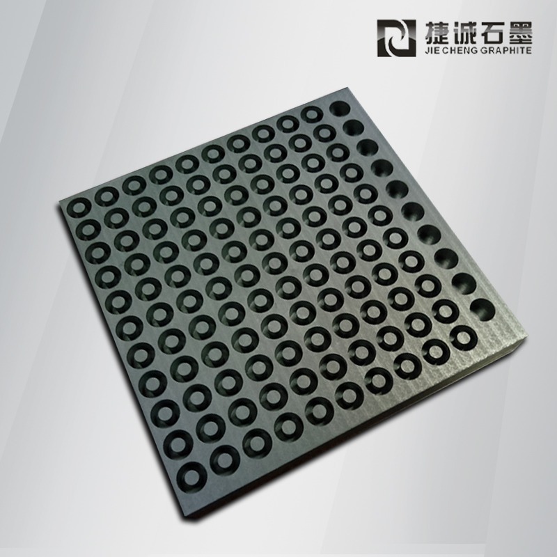進(jìn)口封轉(zhuǎn)燒結(jié)石墨模具價(jià)格 耐高溫石墨焊接夾具 德國西格里ISEM-8 半導(dǎo)體燒結(jié)石墨治具廠家