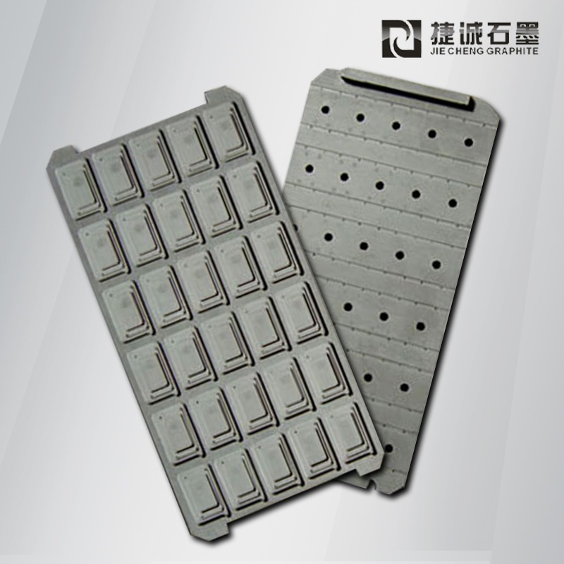 GSP芯片封裝石墨模具 精密電子燒結(jié)石墨治具 石墨模具廠家批發(fā) 石墨加工