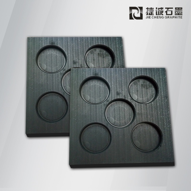 半導(dǎo)體封裝燒結(jié)石墨模具加工廠 玻封燒結(jié)石墨治具定制 日本東洋石墨BA-267 進(jìn)口石墨焊接夾具批發(fā)