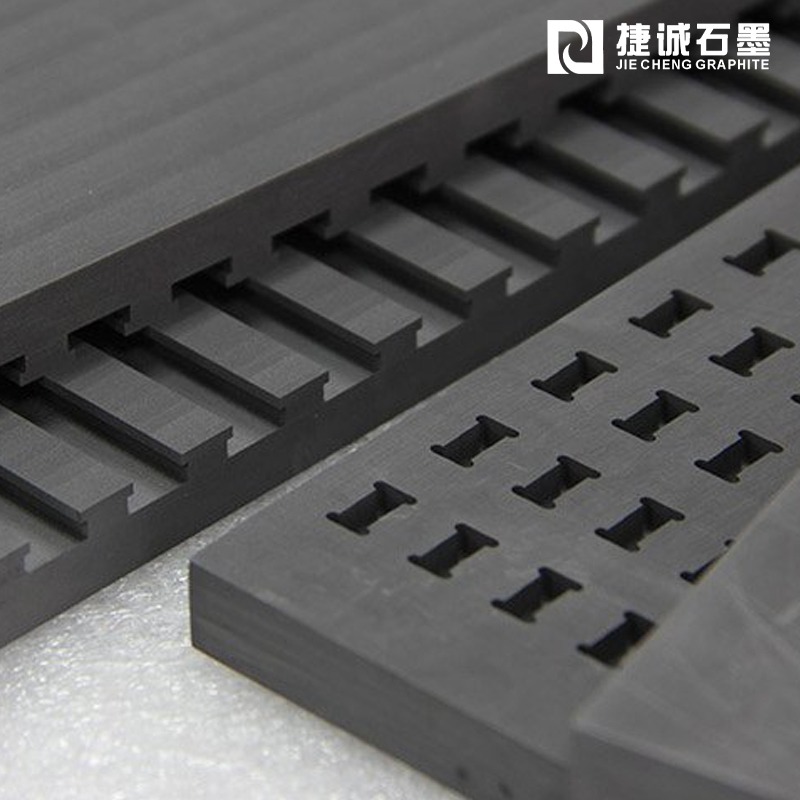 玻璃封裝燒結石墨模具 半導體石墨治具 手機芯片封裝模具加工 石墨制品定制價格