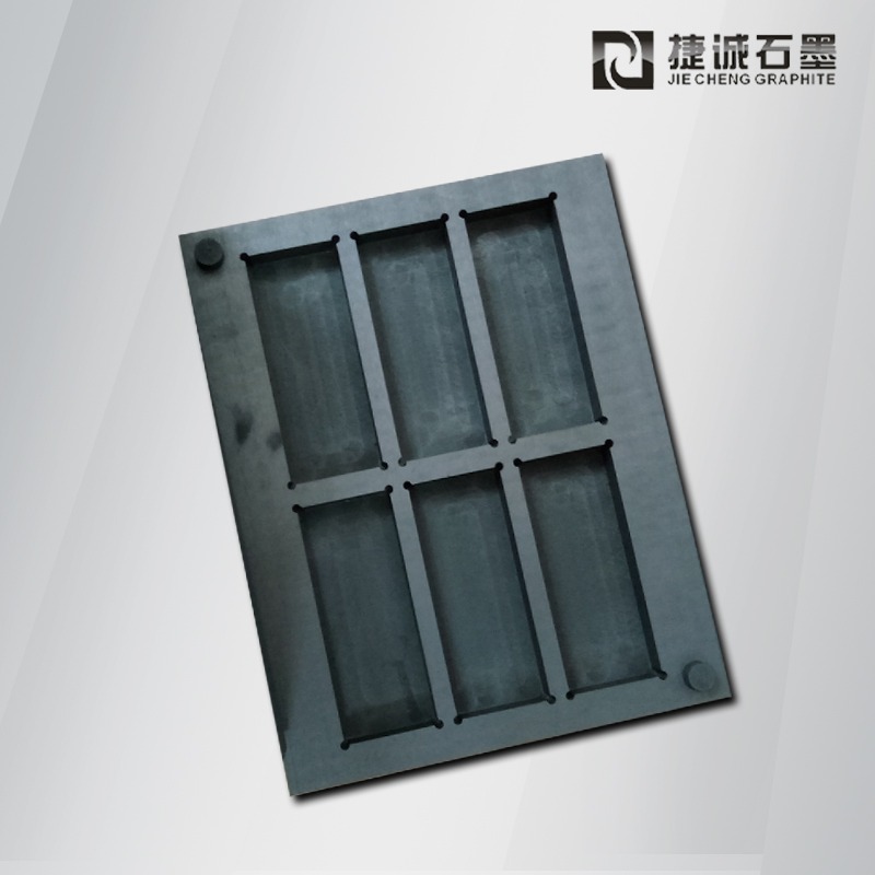 玻封燒結石墨模具 半導體電子燒結石墨治具 石墨模具廠家  規格齊全