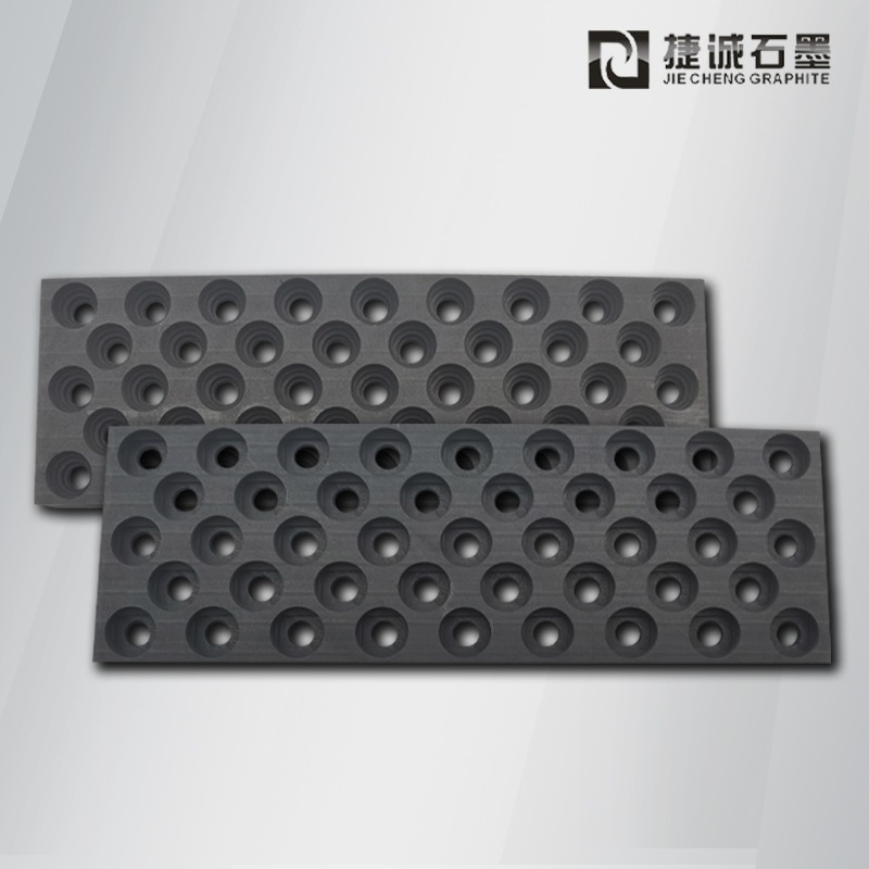 電子燒結石墨模具加工廠 封裝石墨治具定制 進口半導體石墨夾具 可定制 批量