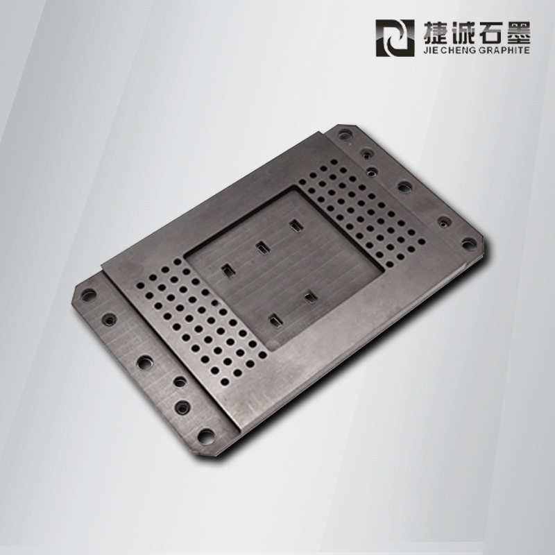 抗氧化電子燒結石墨模具 日本東洋石墨MF-201 電子元器件焊接成型模具定制 封裝燒結石墨治具