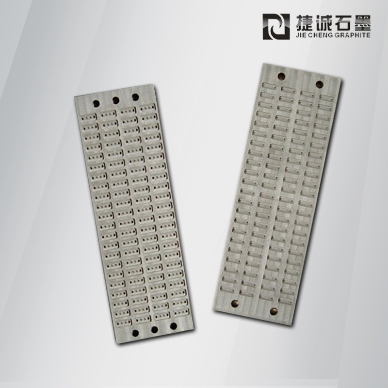 電子元器件焊接成型模具批發 電子工裝夾具定制 高密度石墨焊接板 日本東洋石墨BA-267