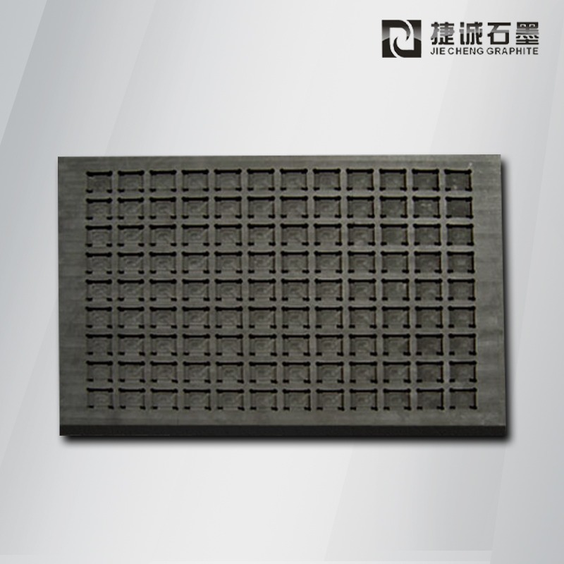加工石墨模具 電子封裝石墨治具  電子燒結(jié)石墨模具 進(jìn)口石墨治具 封裝夾具定制