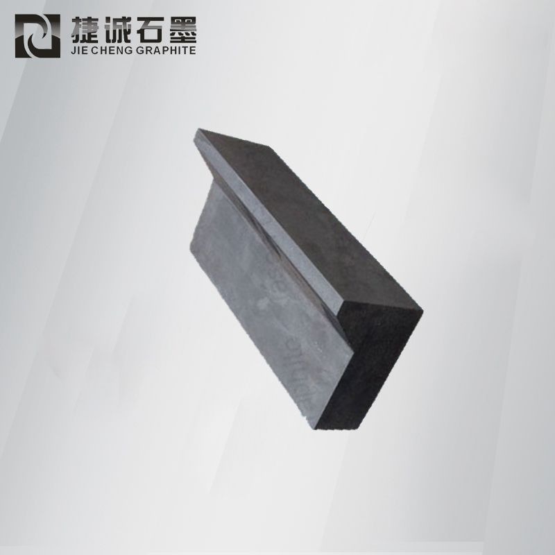 真空爐石墨零件 批發油淬爐石墨配件 釬焊爐石墨件價格 進口工業爐石墨制品
