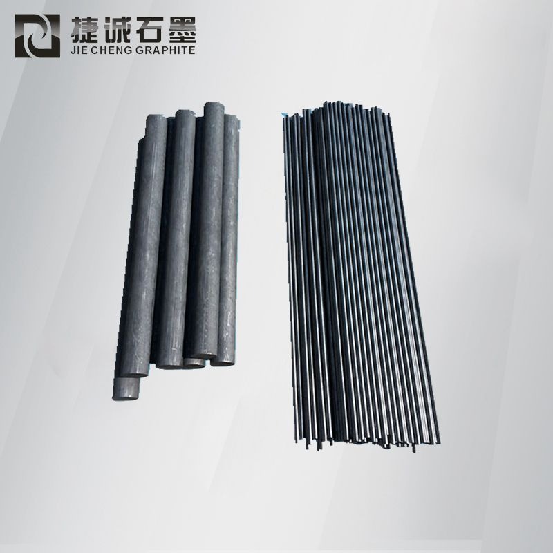 加熱石墨電極定制 石墨棒批發(fā)廠家 鋼廠冶煉碳棒 實(shí)驗(yàn)室石墨棒價(jià)格