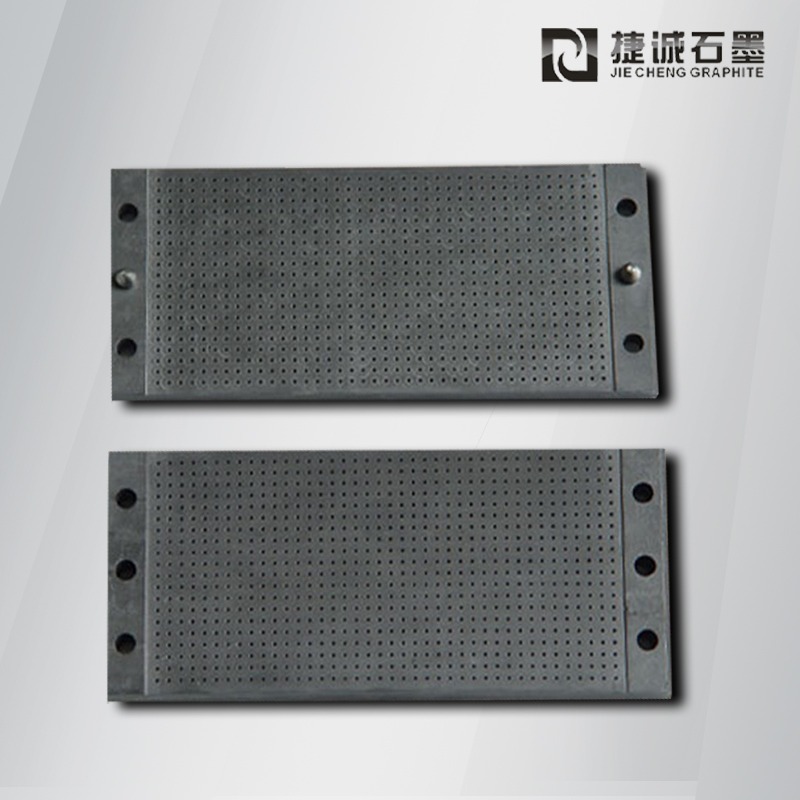 精密電子工裝夾具批發 抗氧化電子燒結石墨模具 西格里石墨模具加工廠 碳素制品