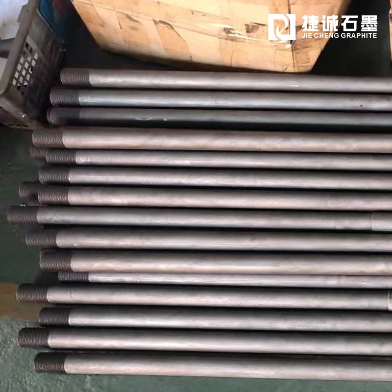 真空回火爐石墨加熱棒批發 進口氣淬爐石墨加熱件 燒結爐加熱棒定制 耐高溫釬焊爐石墨發熱原件