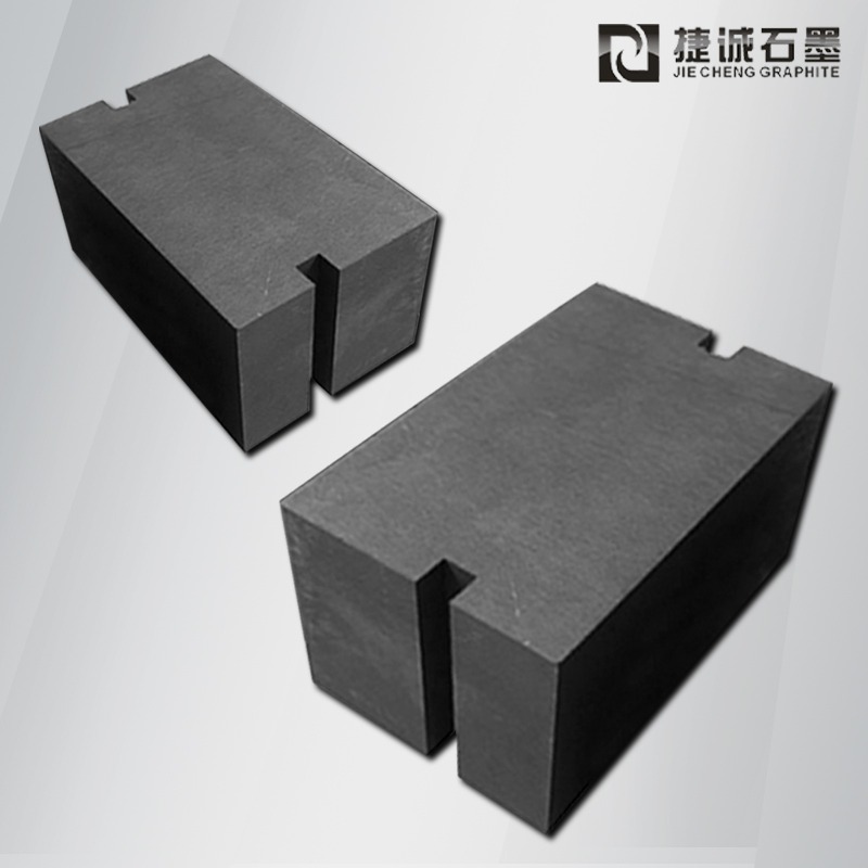 銅排焊接成型石墨電極