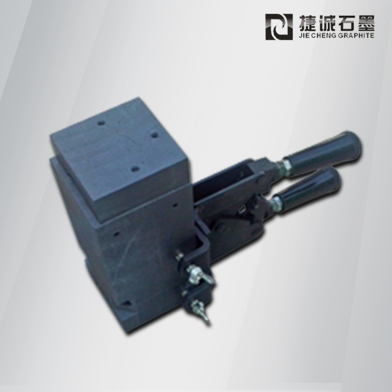 焊接接地石墨模具加工廠 放熱焊接石墨治具價(jià)格 高純石墨放熱焊模具批發(fā) 電纜電焊焊接石墨模具