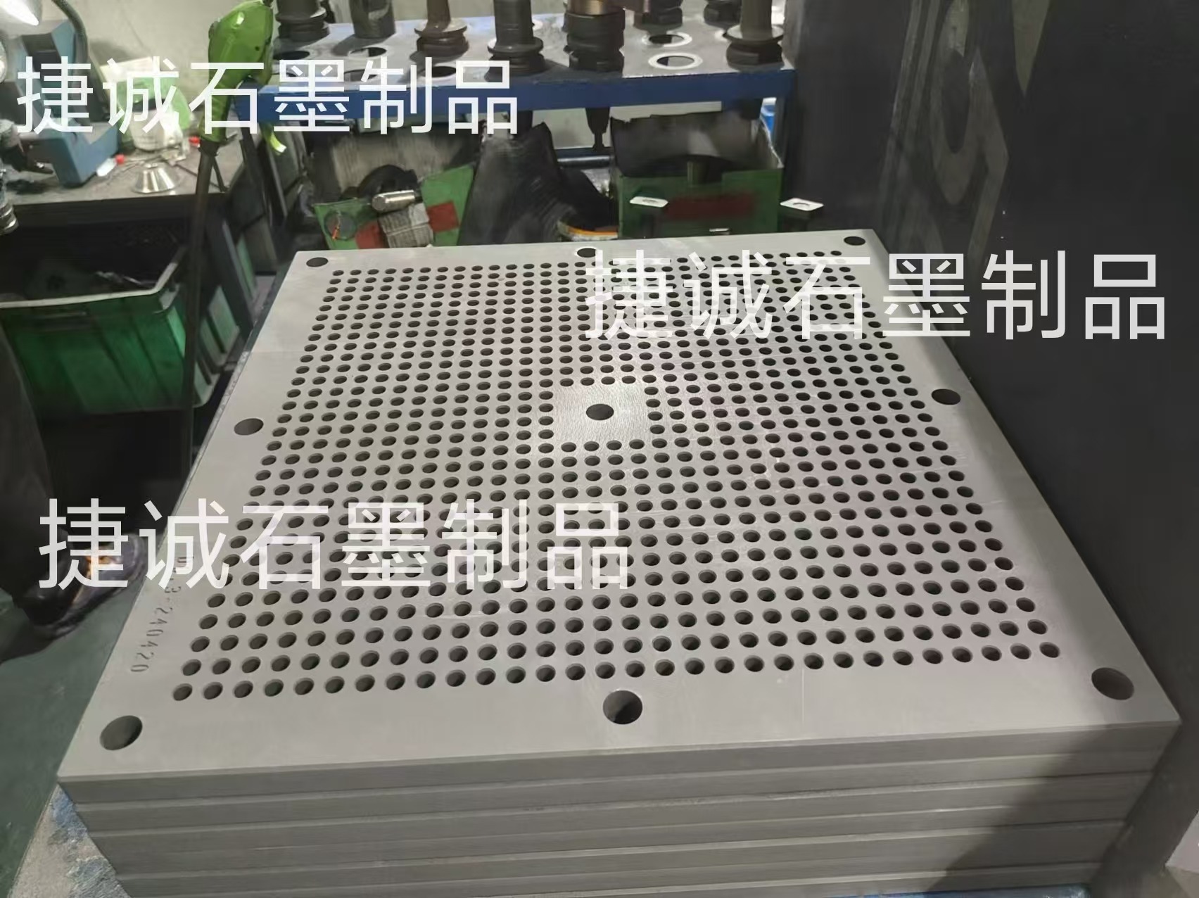 石墨盤
