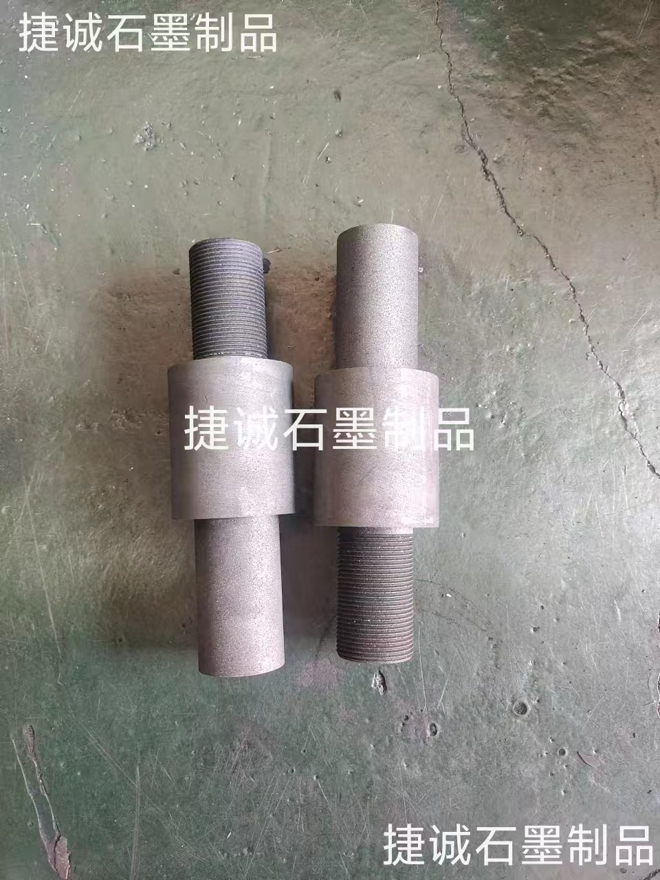  真空爐石墨立柱