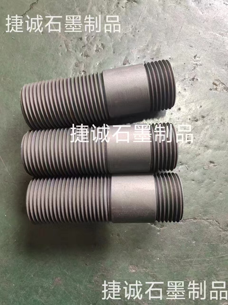 真空爐石墨風(fēng)管，真空爐石墨件，真空爐石墨件石墨風(fēng)管，真空爐石墨配件，真空爐石墨發(fā)熱元件，真空爐石墨件生產(chǎn)廠家，真空爐石墨配件生產(chǎn)廠家