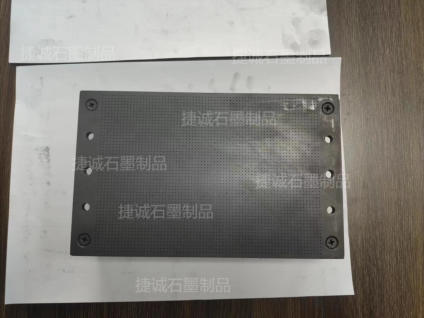  石墨模具的加熱溫度和時間應(yīng)該如何控制