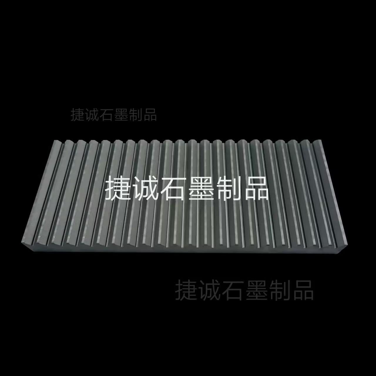 石墨舟皿的應用場景