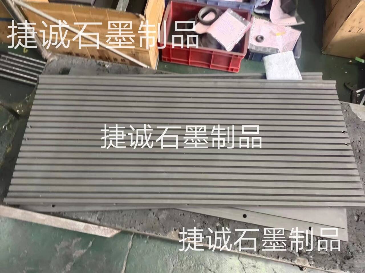 石墨舟皿，V型石墨舟皿，高純度石墨舟皿，石墨模具，鎢鋼燒結用v型石墨舟皿，高純燒結石墨制品，石墨方舟石墨舟皿，石墨舟皿生產廠家